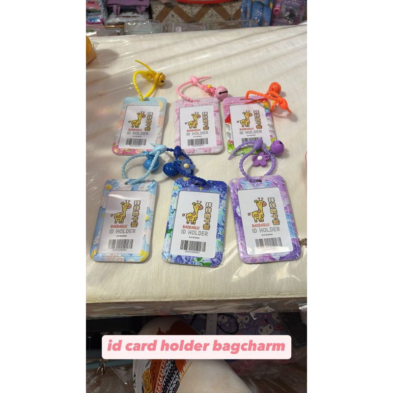 

OHMAIGOODS - ID CARD HOLDER BAGCHARM