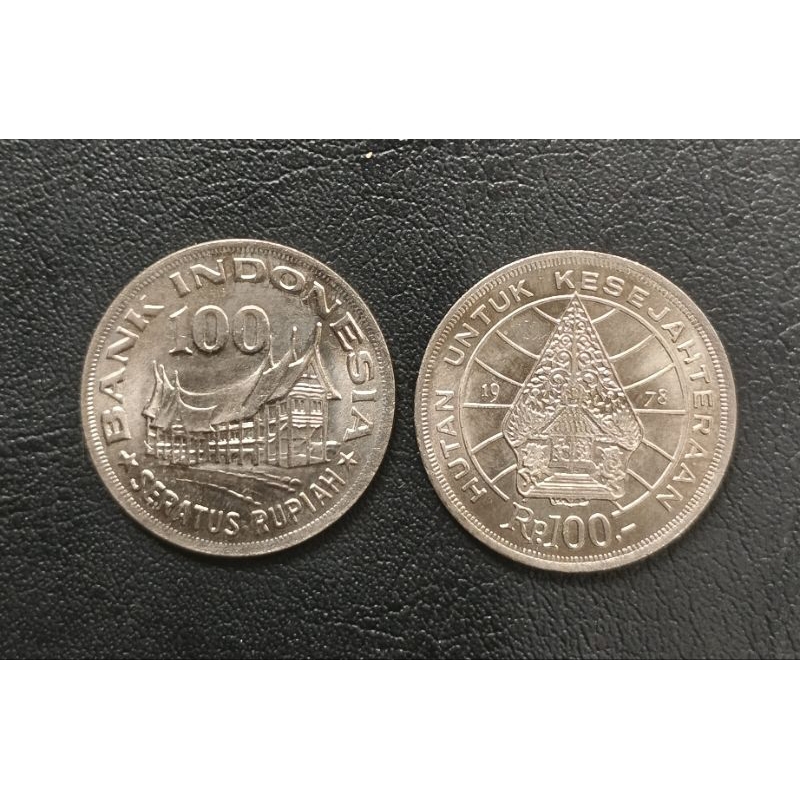 Koin Indonesia 100 Rupiah Rumah Gadang 1978