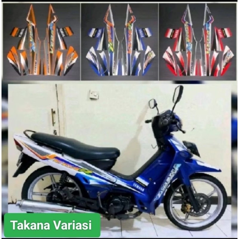 striping Vega R 2005