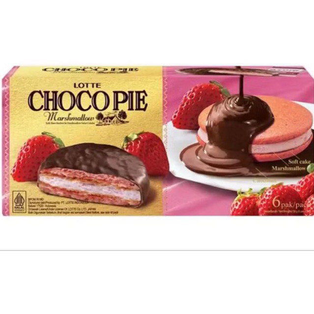 

Lotte Chocopie strawberry terbaru 12 pcs x 28gr