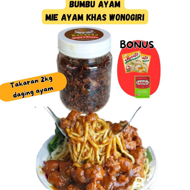 

Bumbu Mie Ayam Wonogiri Medok Lengkap untuk Ayam 2kg