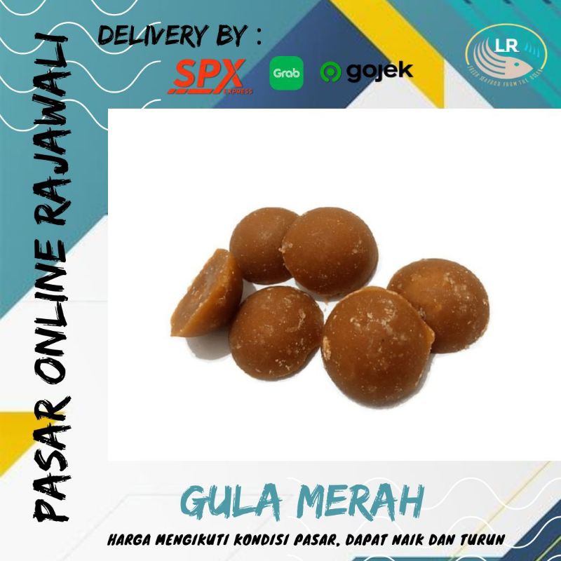 

Gula merah