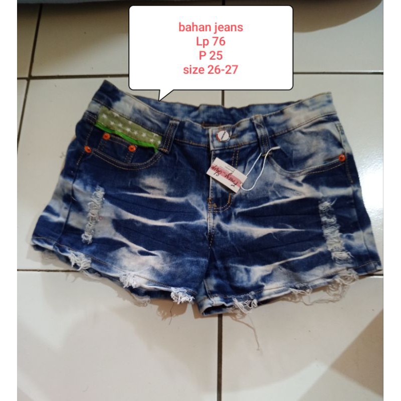 preloved hotpants