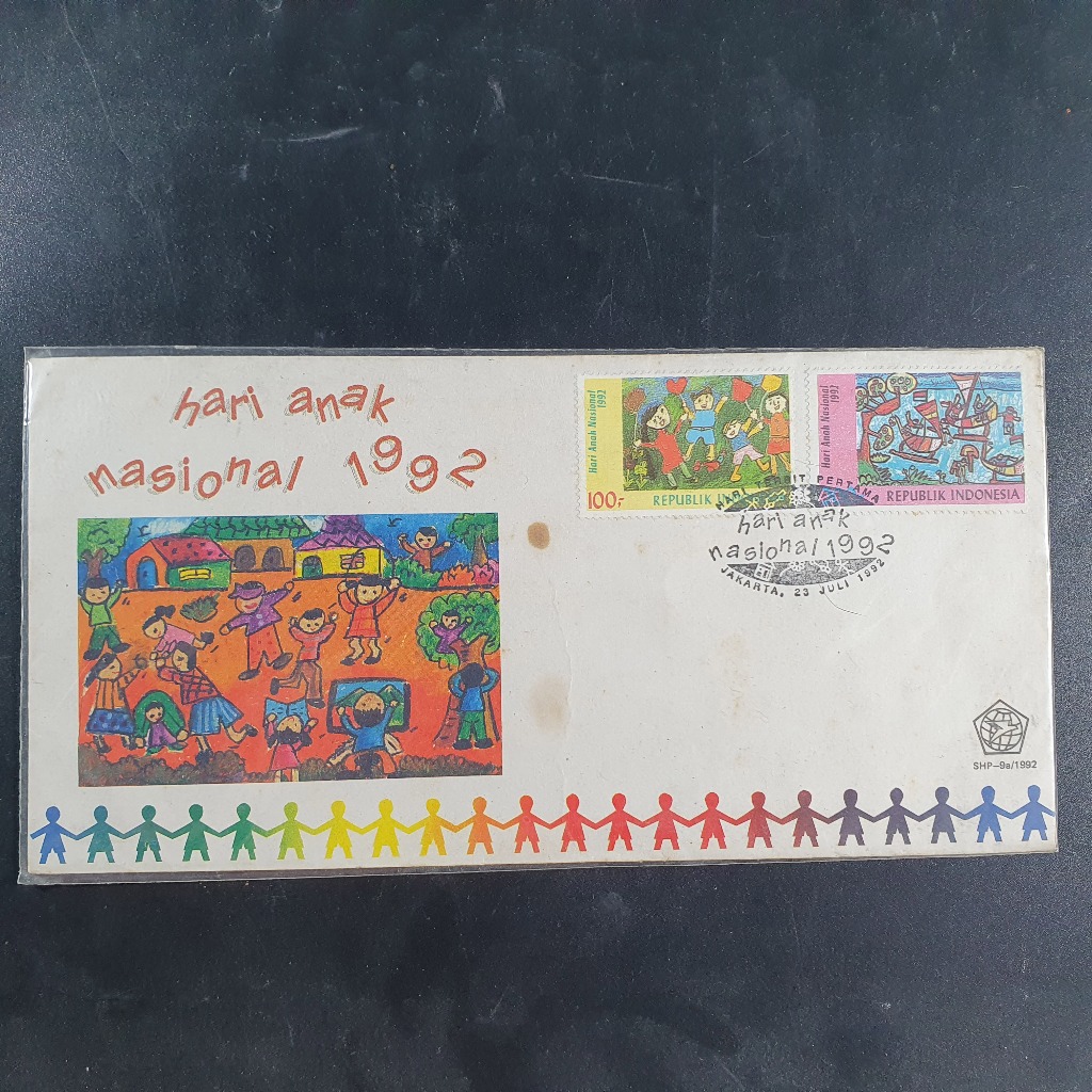

Perangko SHP Hari Anak Nasional 1992 (2)