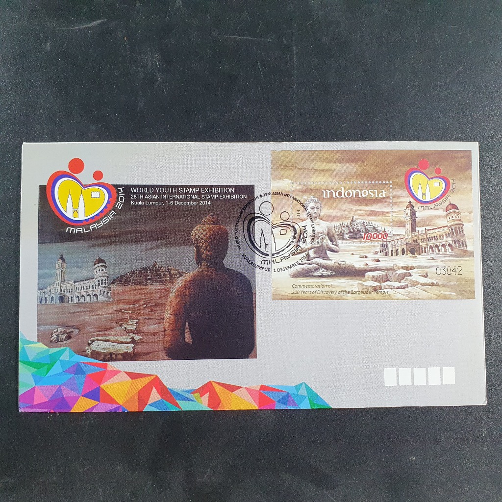 

Perangko SP World Youth Stamp Exhibition 28th Stamp Exhibittion Kuala Lumpur 2014