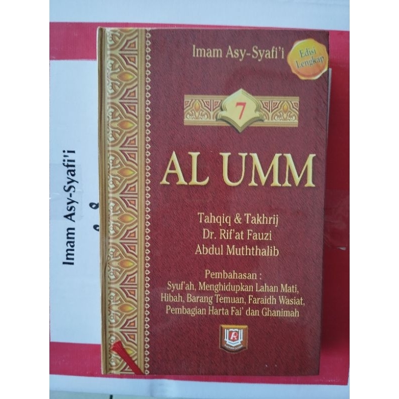 Kitab Terjemahan Al-Umm Jilid 7 Karya Imam Asy-Syafii ( ORIGINAL)