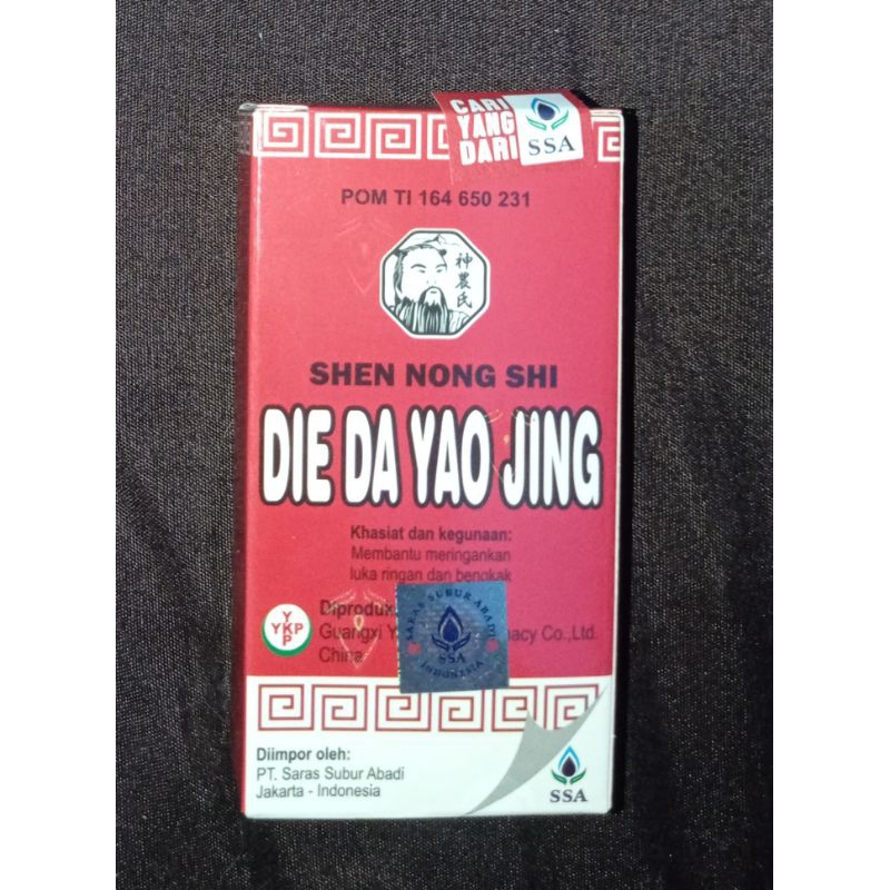 Die Da Yao Jing Obat Merah Cina/Betadine Cina