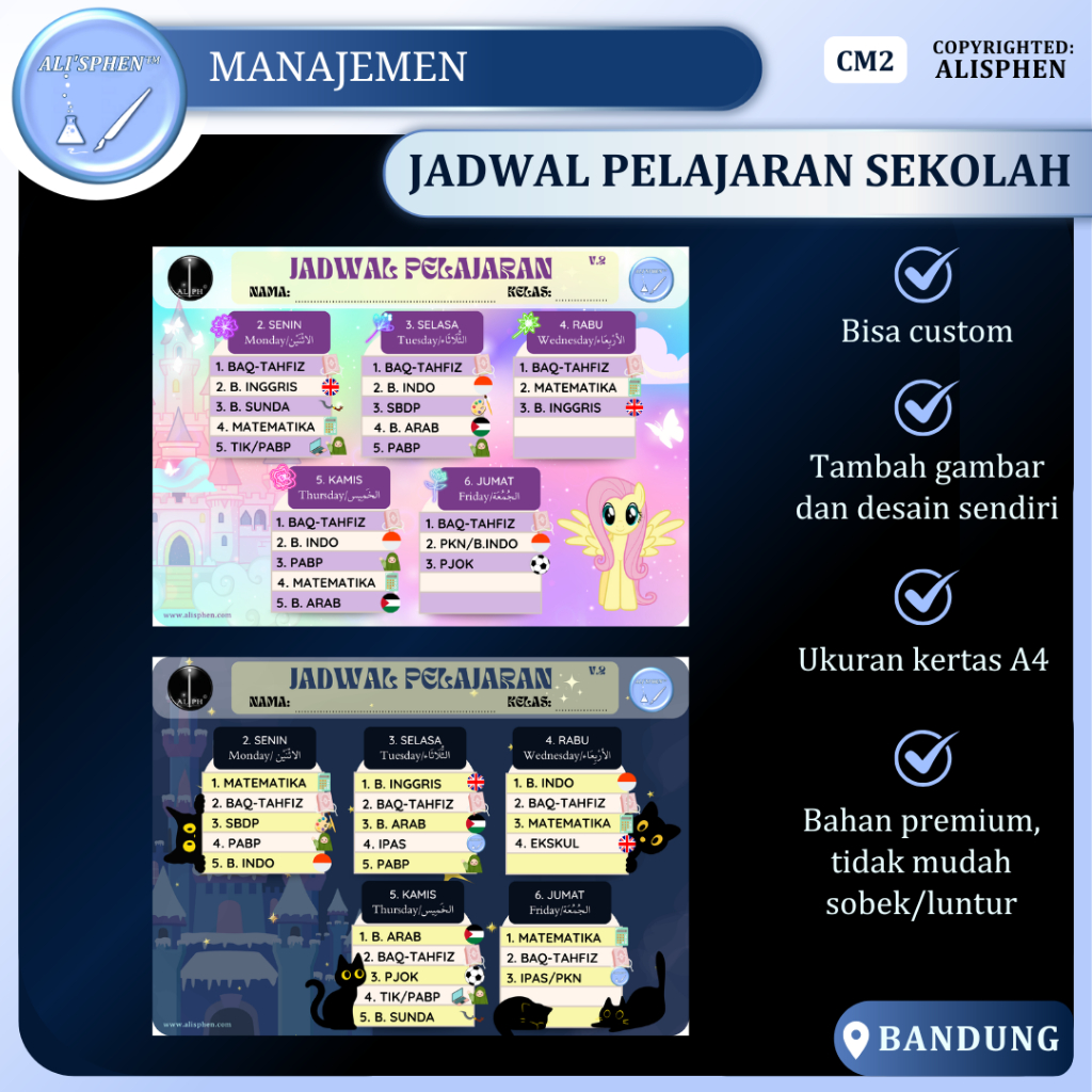 

Poster Jadwal Pelajaran/ Jadwal Sekolah Anak-Anak | Sticker | Papan Jadwal | Poster Jadwal