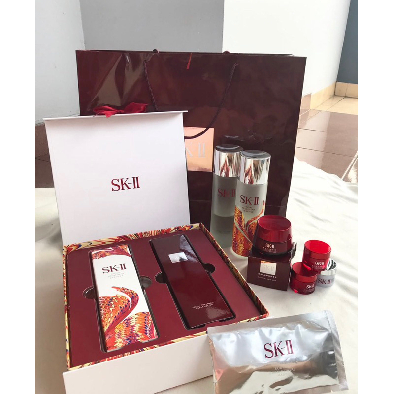 SKII preloved