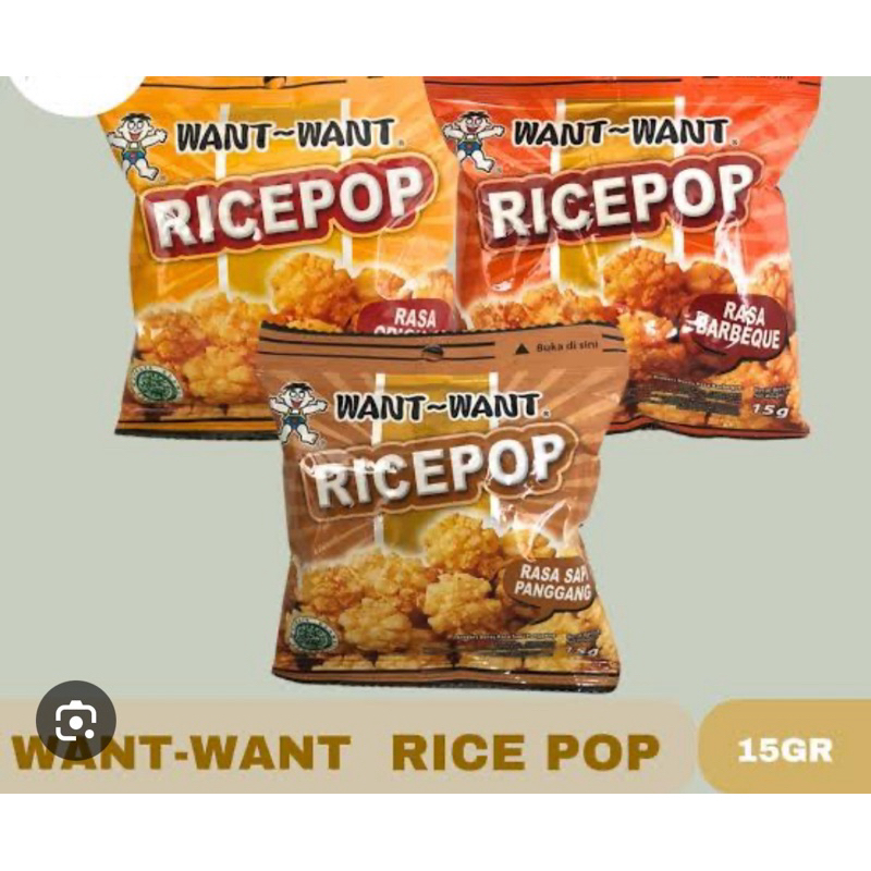 

want want Rice Pop 15gram x 10pcs aneka rasa