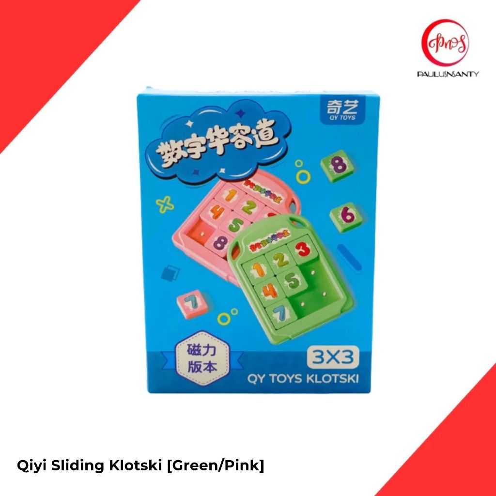 Cube Puzzle Magic Block Game Magic Rubic Race Game Viral TikTok Klotski Qiyi 3x3