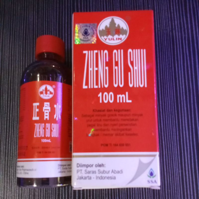 Zheng Gu Shui 100 ml