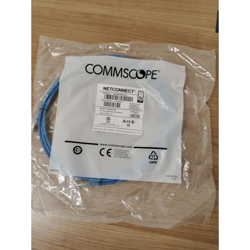 PATCHCORD UTP CAT 6A