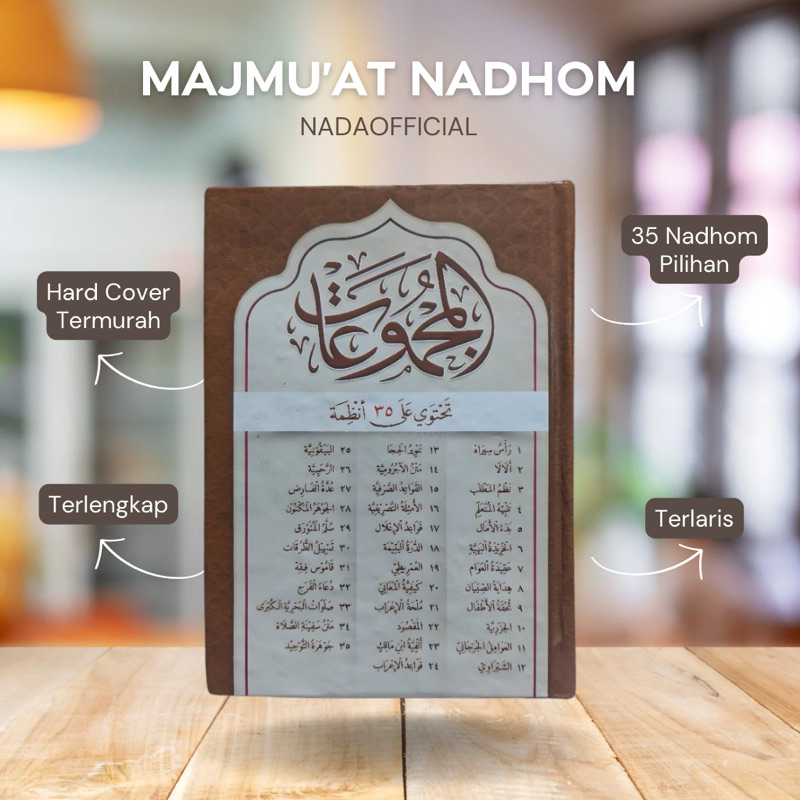 Majmuat Nadom 35 Nadhom Majmuat Nadom