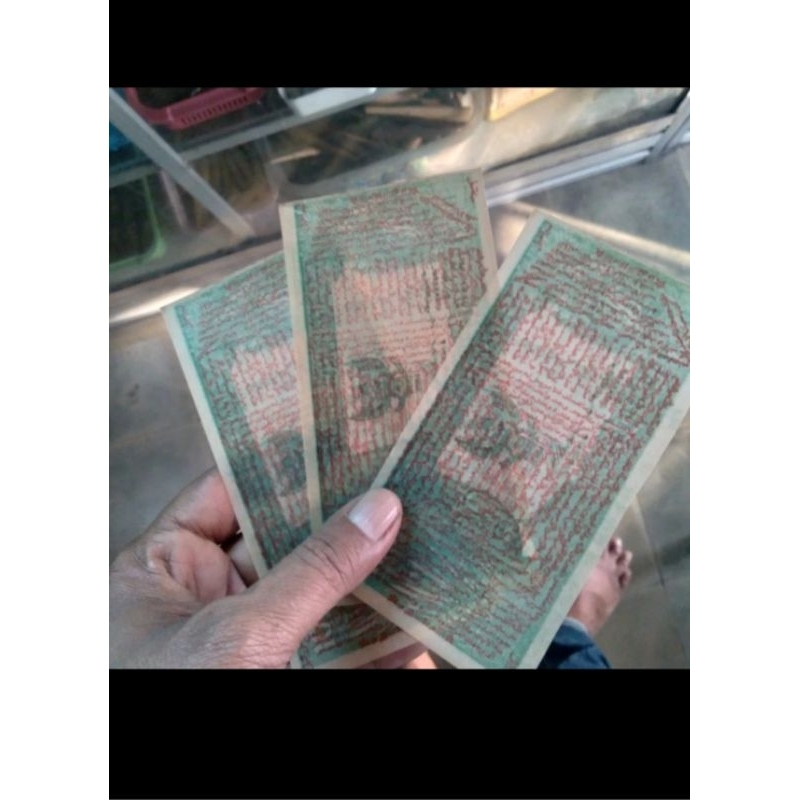 uka uka uang sofenir melengkung