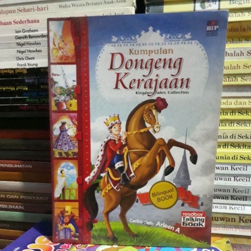 KUMPULAN DONGENG KERAJAAN KINGDOM TALES COLLECTION