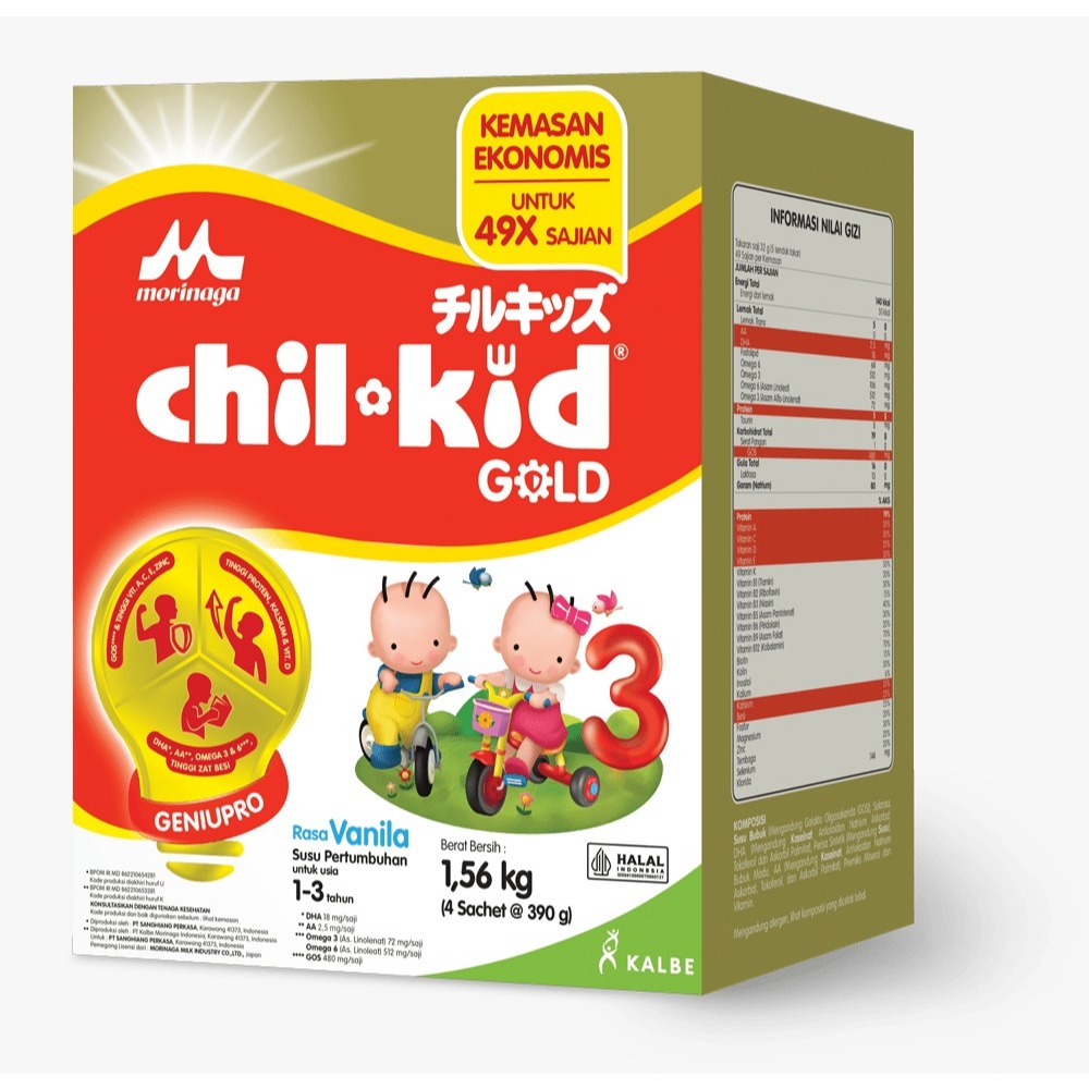 

Chil Kid Gold Geniupro 1,560kg Vanila