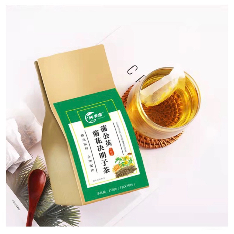 

Cheng Woh Calm Brew Stress Relief Tea