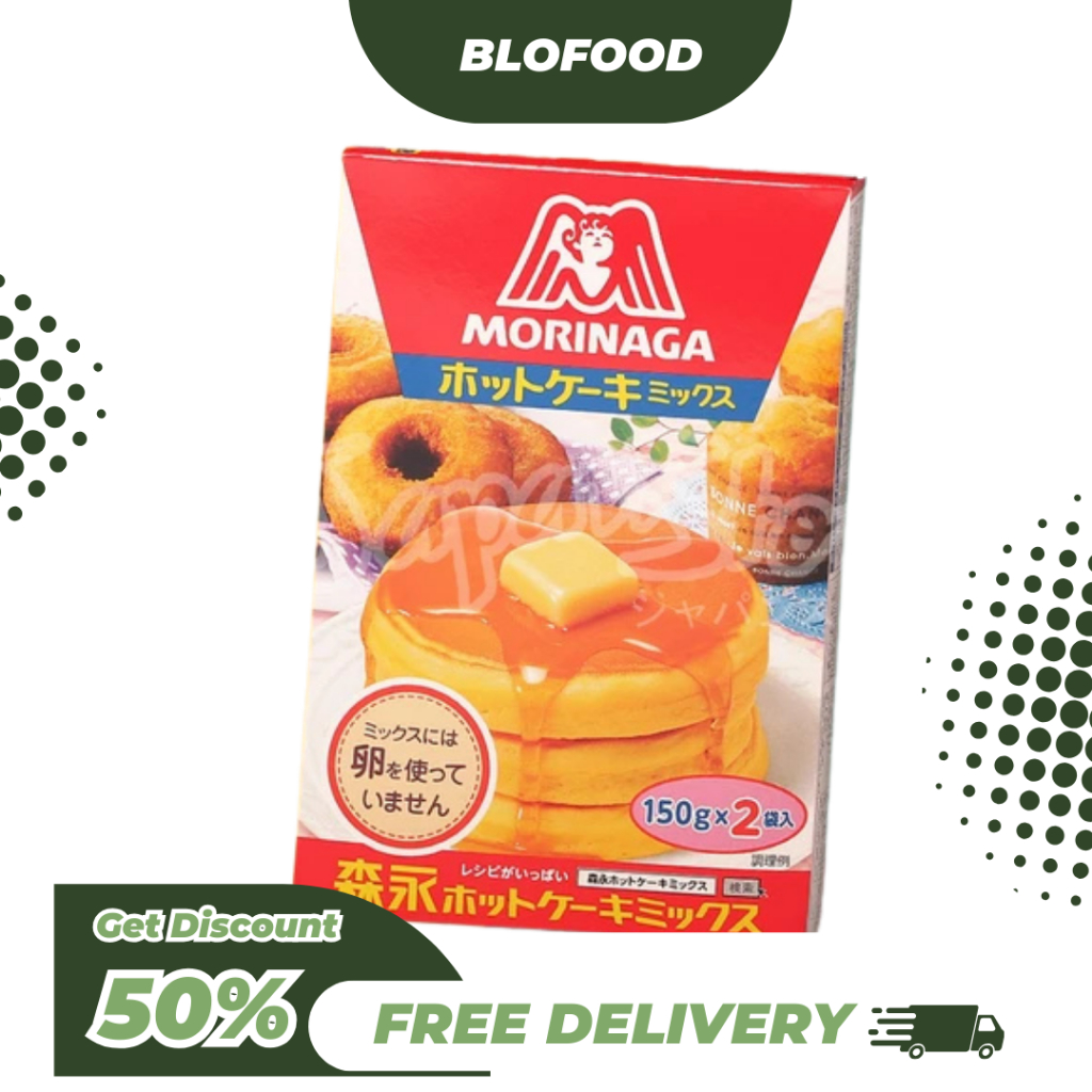 

BF.ID Morinaga Hot Cake Mix [Premiks Instan Tepung Pancake] 300 Gram