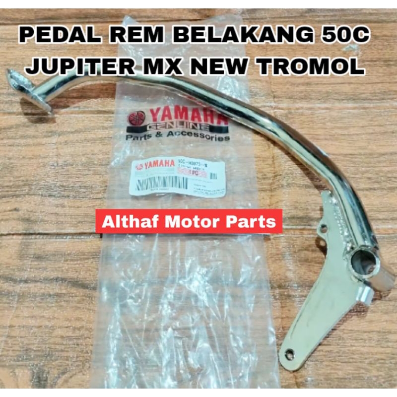 PEDAL REM BELAKANG [ 50C ] YAMAHA JUPITER MX NEW TROMOL INJAKAN REM BELAKANG HIGH QUALITY
