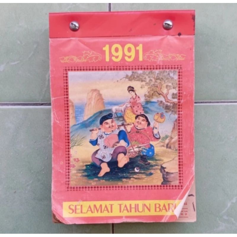 

kalender tanggalan dinding sobek tahun 1991 jadul lawas lama
