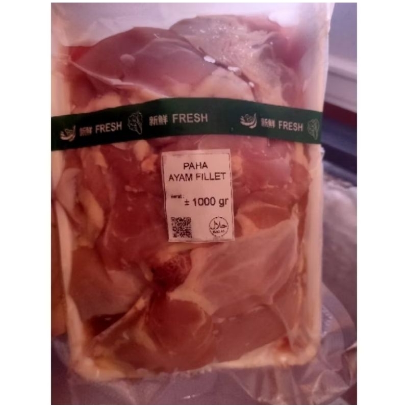 

fillet paha/bonelles/fillet paha fresh 1kg