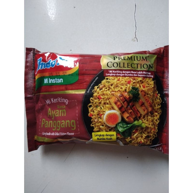 

Indomie Mie Keriting Ayam Panggang Kemasan 90 Gram
