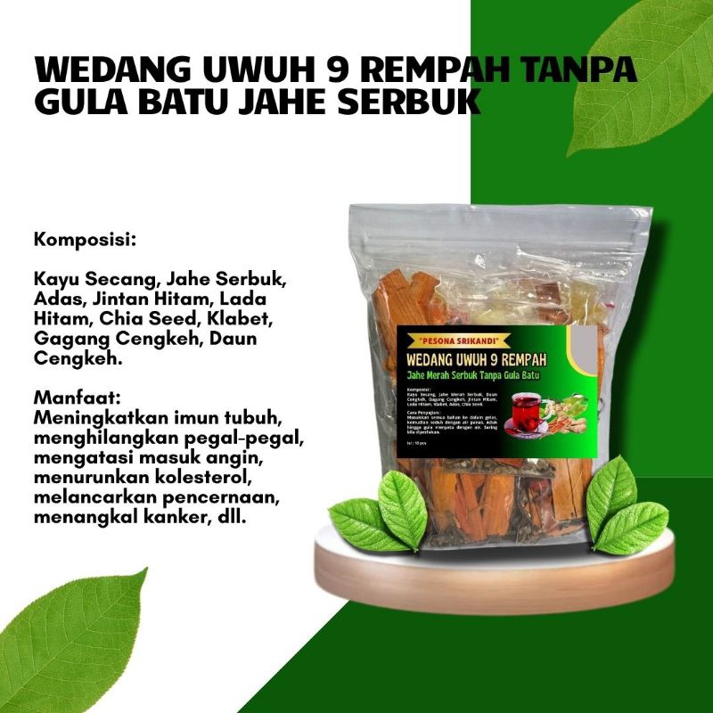 

1 PACK ISI 10 PCS WEDANG UWUH 9 REMPAH TANPA GULA BATU JAHE SERBUK