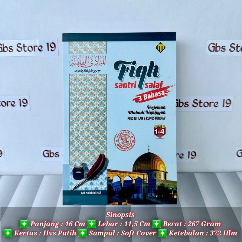 Fiqh Santri Salaf Saku Terjemahan Mabadi Fiqh Fikih Fiqih Fiqhiyah Awal Sampai khatam Juz Jilid 1 2 