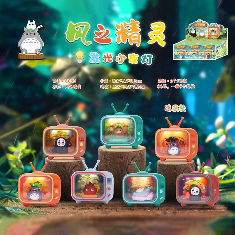 Blind Box Totoro Figure  Tv / Totoro Cute figure