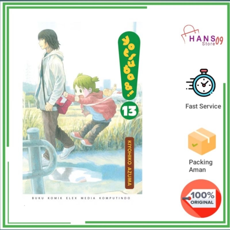 Yotsuba& 13