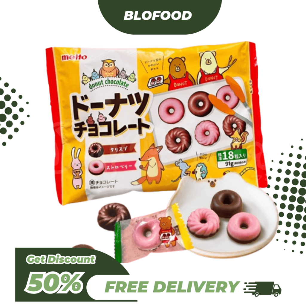 

BF.ID Meito Donut Chocolate Bag