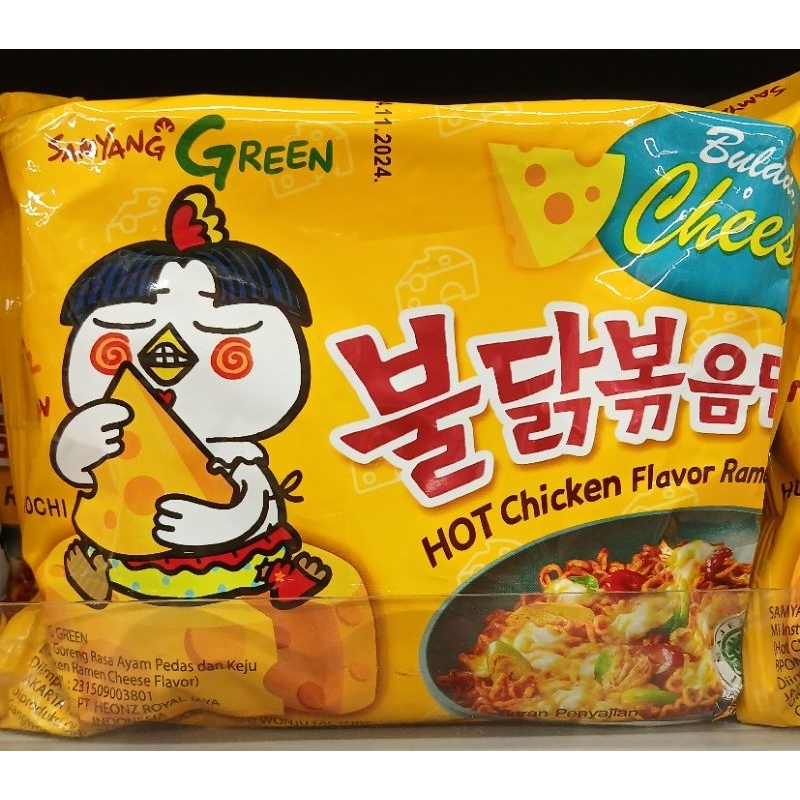 

Buldak Cheese Hot Chicken Flavored Noodle SAMYANG GREEN Mie Instan Goreng Rasa Ayam Pedas Dan Keju 140g - HK.