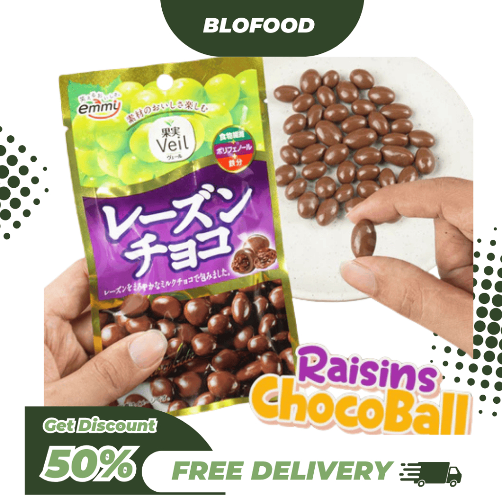 

BF.ID Emmy Veil Raisin Chocolate