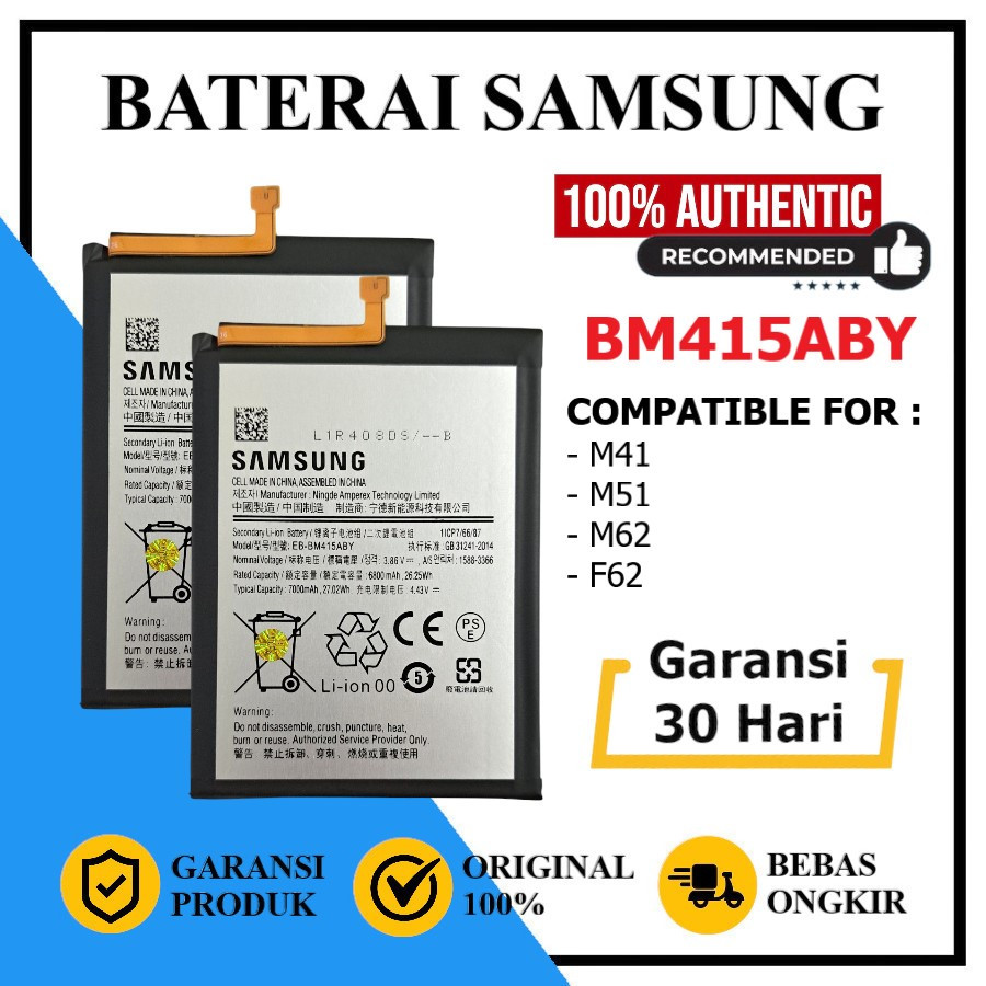 Baterai Samsung For Galaxy M41 / Galaxy M51 / Galaxy M62 / Galaxy F62 EB-BM415ABY Original