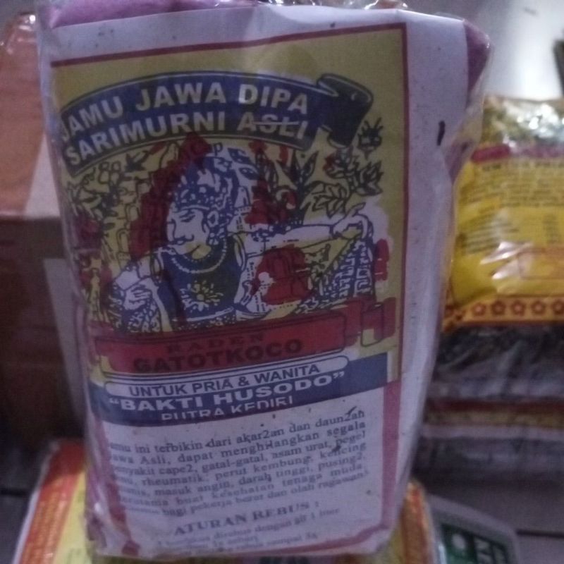 

jamu tradisional asli rempah berkualitas 200g 1bks