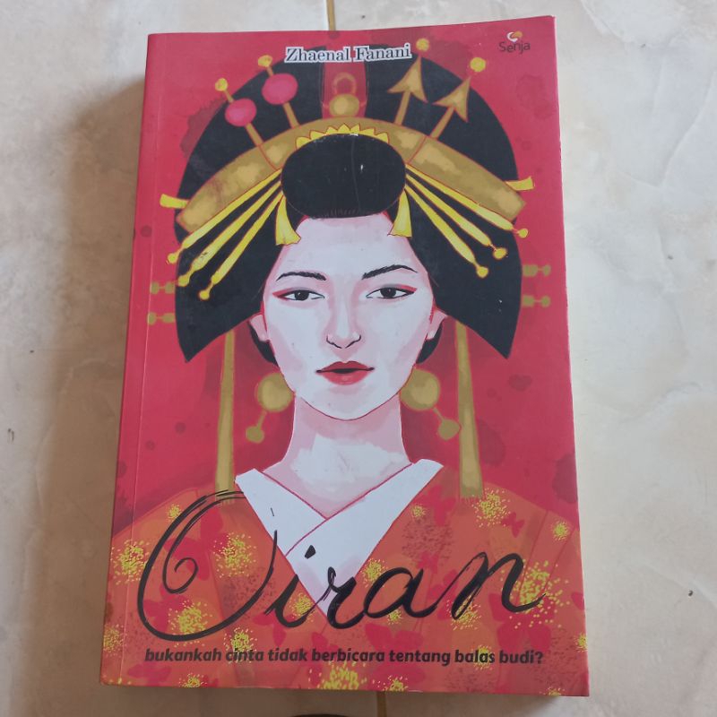 [TERMURAH] buku novel Oiran by Zhaenal Fanani | bekas, second, preloved, mulus, murah