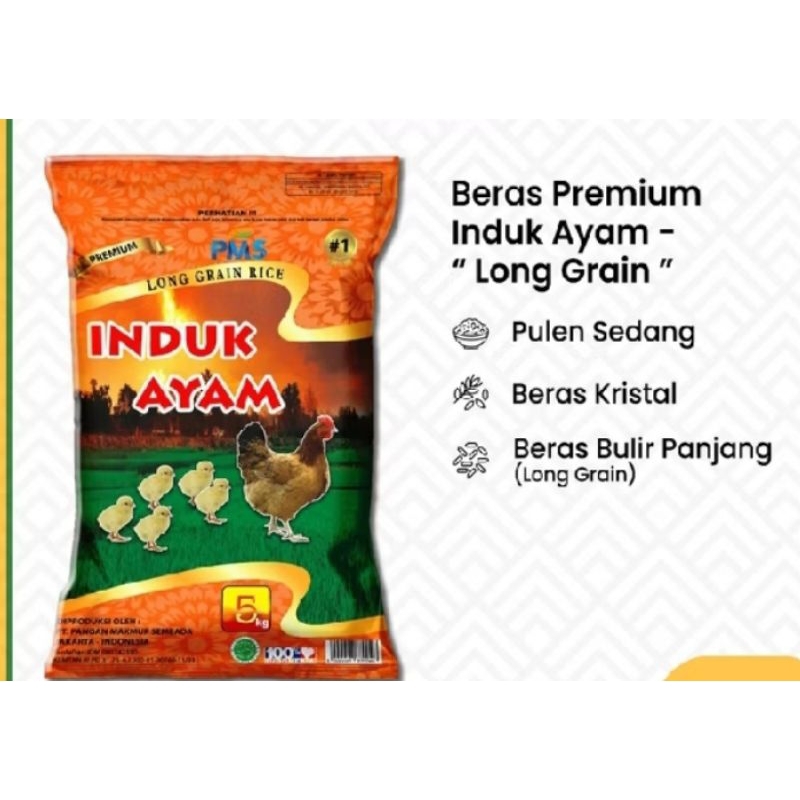 

Beras Induk ayam