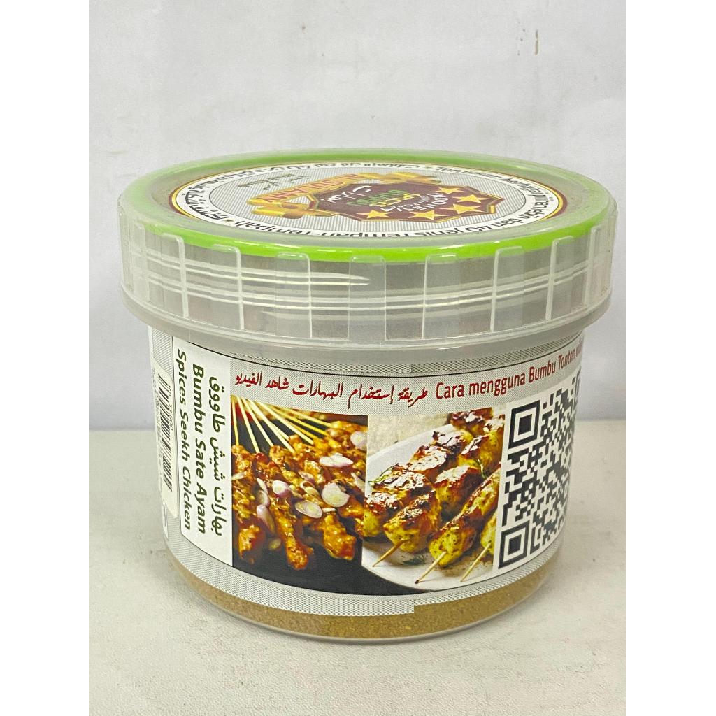 

AL SULAMY BUMBU SATE AYAM 220G