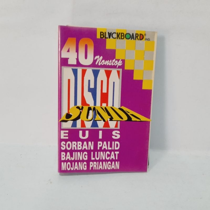 Kaset 40 Nonstop Disco Sunda - Euis Sorban Palid Bajing Luncat