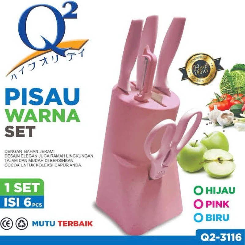 PISAU SET MARBLE Q2 3116 pisau dapur set pisau warna set pisau anti karat set pisau keramik warna