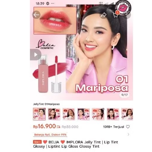 PL Implora jelly tint (mariposa)