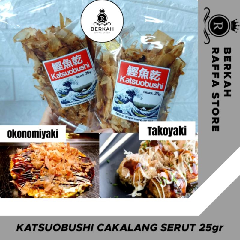 

KATSUOBUSHI HALUS 25g / CAKALANG SERUT HALUS