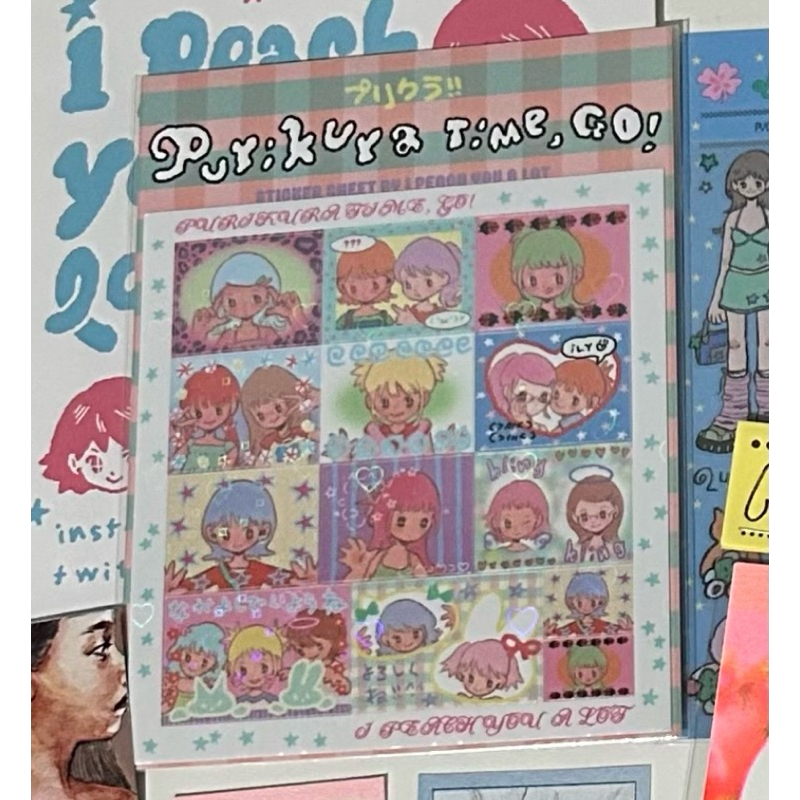 

ipyal sticker thailand
