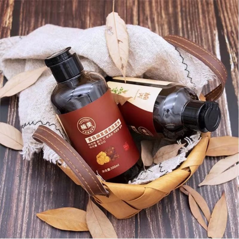 SHAMPO UBAN BLACKENING YURIZUMI ORIGINAL