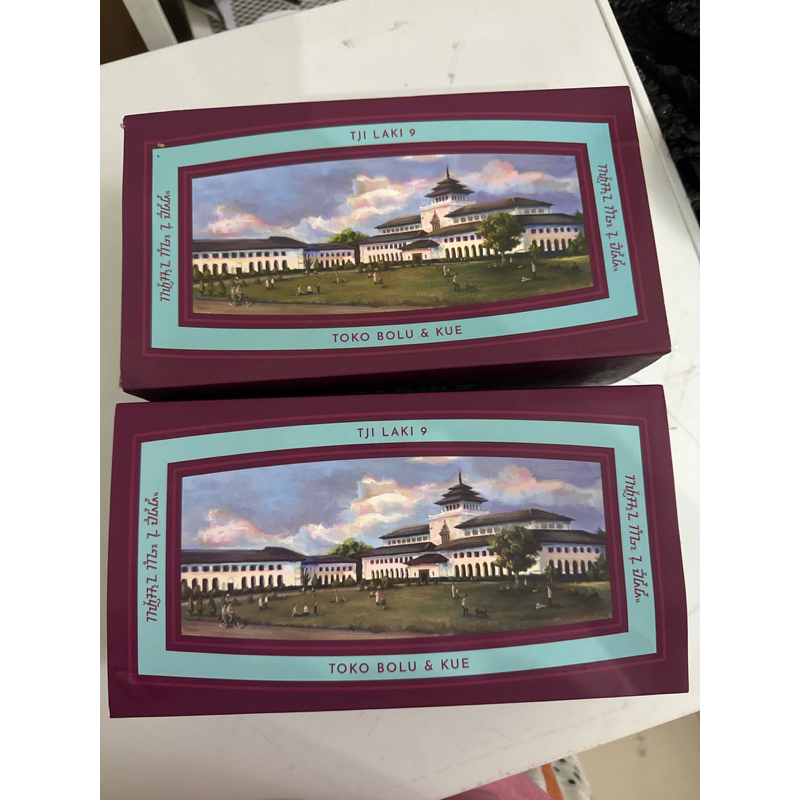 

Tjlaki (Bolu pisang)