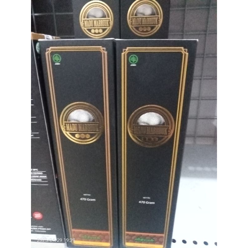 

Madu Pahit Hitam 470 Gram Mabruuk Mabruk