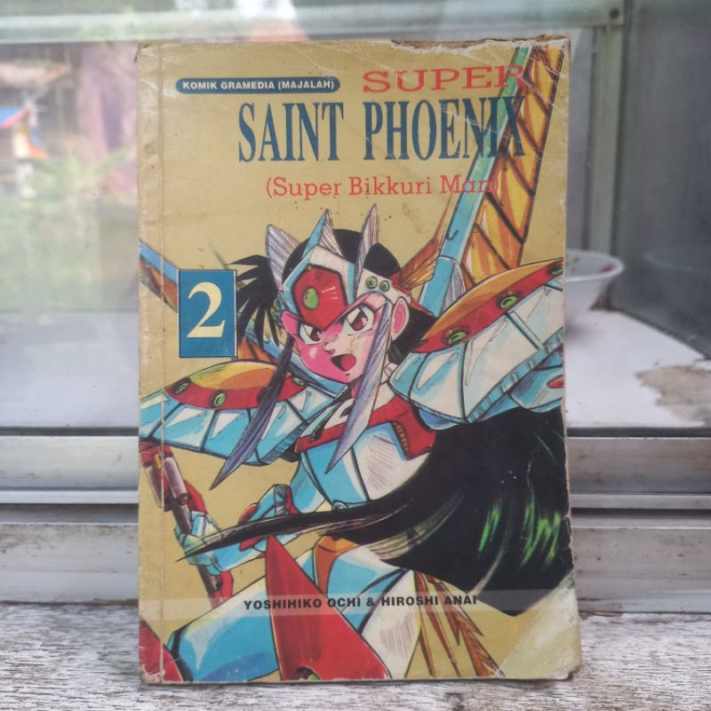 Komik Super Saint Phoenix vol.2