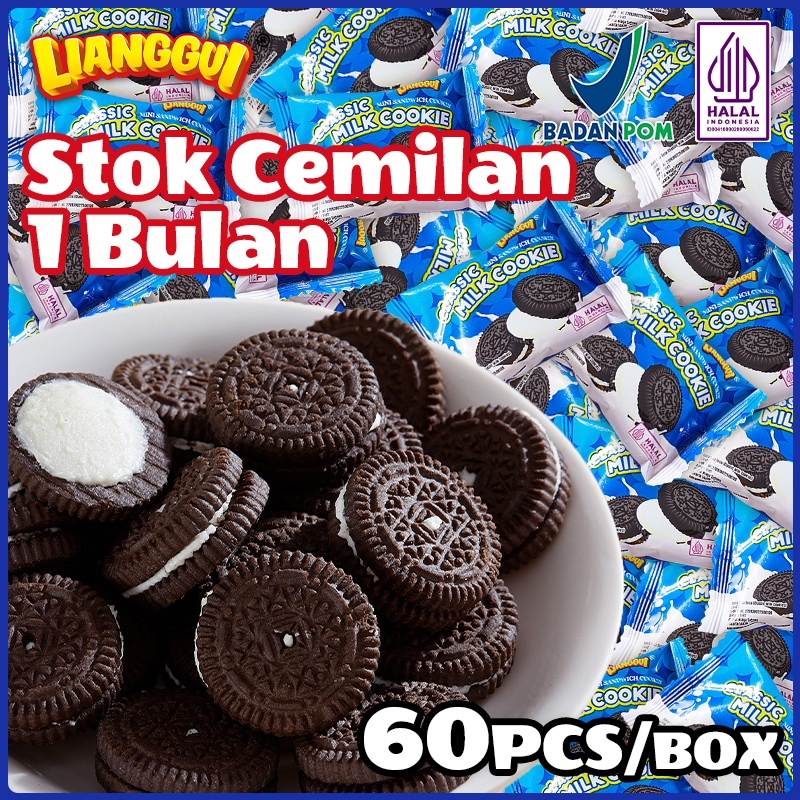 

READY STOCK 60Pcs Classic Milk Cookie Halal Cemilan Renyah Praktis Snack Sore Teh Kantor Lianggui