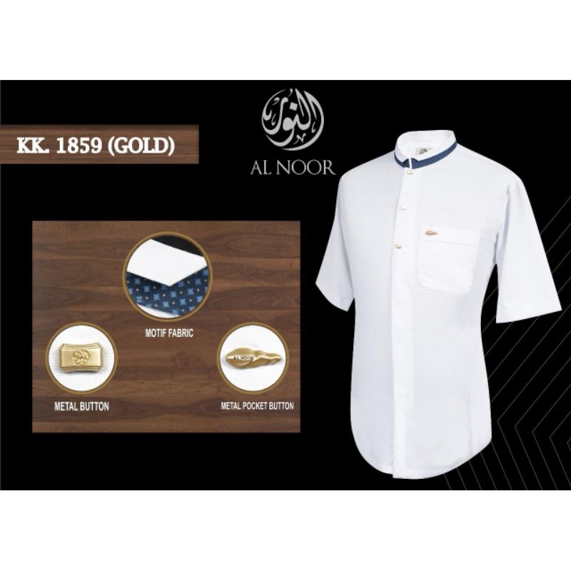 Kemeja Koko Al Noor